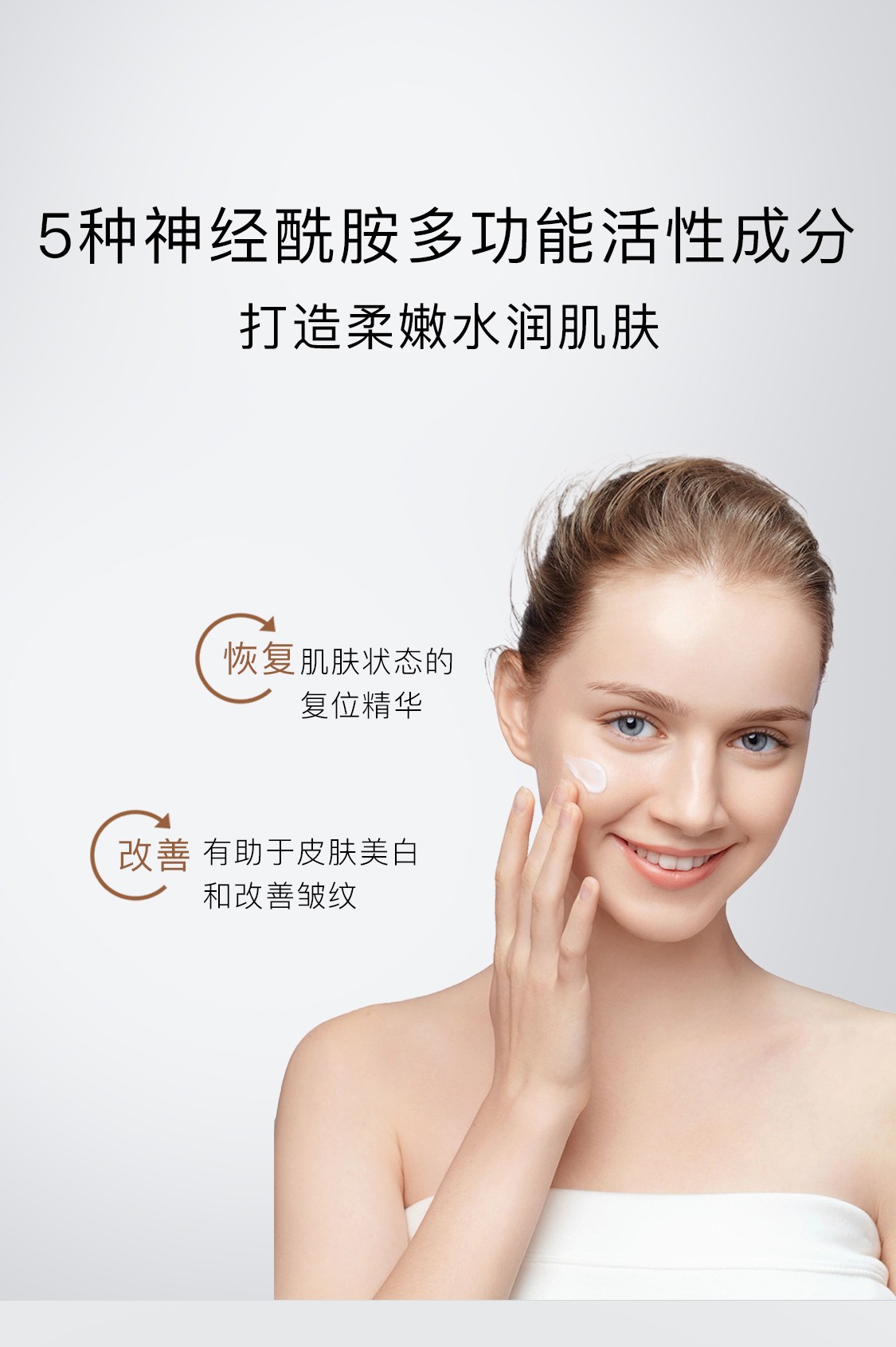 精华详情页_10.jpg