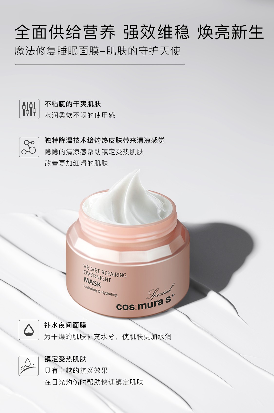套装1详情页_08.jpg